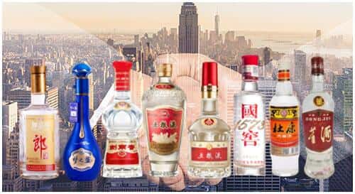 茂南区回收名酒